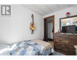 47 Earleton Avenue, Dartmouth, NS B2Y2A6 Photo 17