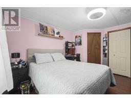 47 Earleton Avenue, Dartmouth, NS B2Y2A6 Photo 13