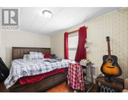 47 Earleton Avenue, Dartmouth, NS B2Y2A6 Photo 15