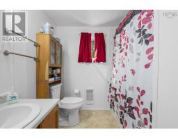 47 Earleton Avenue, Dartmouth, NS B2Y2A6 Photo 16