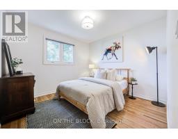 45 Palmwood Gate, Whitchurch Stouffville, ON L4A1W1 Photo 33