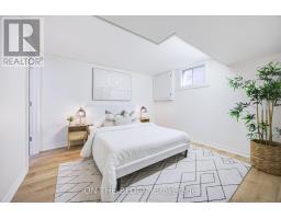 45 Palmwood Gate, Whitchurch Stouffville, ON L4A1W1 Photo 38