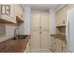 504 - 965 Inverhouse Drive, Mississauga, ON L5J4B4 Photo 21