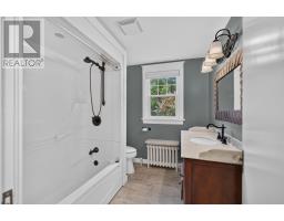 82 Weymouth Street, Charlottetown, PE C1A4Y8 Photo 25