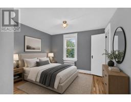 82 Weymouth Street, Charlottetown, PE C1A4Y8 Photo 28