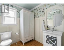 127 Royal Dornoch Drive, Hammonds Plains, NS B4B1X4 Photo 16