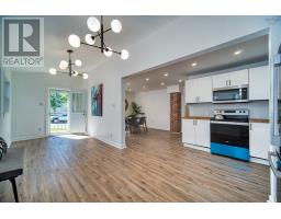 6581 London Street, Halifax Peninsula, NS B3L1X7 Photo 11