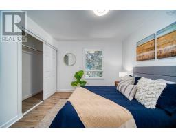 6581 London Street, Halifax Peninsula, NS B3L1X7 Photo 29