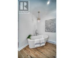6581 London Street, Halifax Peninsula, NS B3L1X7 Photo 39