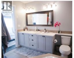 209 Blackburn Drive, Fort Mcmurray, AB T9K0X5 Photo 19