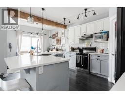 4pc Bathroom - 209 Blackburn Drive, Fort Mcmurray, AB T9K0X5 Photo 14