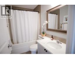 209 Blackburn Drive, Fort Mcmurray, AB T9K0X5 Photo 22