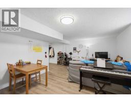 2812 19 Street NW - photo 24