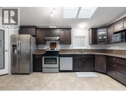 Other - 224 Clausen Crescent, Fort Mcmurray, AB T9K2H7 Photo 11