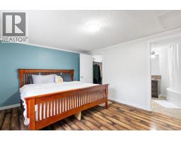 224 Clausen Crescent, Fort Mcmurray, AB T9K2H7 Photo 22
