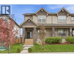 90 Hillcrest Close SW - photo 1