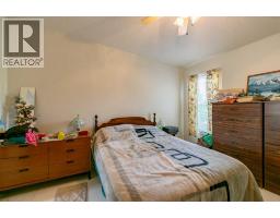 4 Trestle Close, Rural Stettler No  6, County Of, AB T0C2L0 Photo 13
