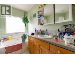 4 Trestle Close, Rural Stettler No  6, County Of, AB T0C2L0 Photo 16