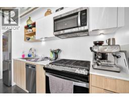 4pc Bathroom - 1609, 1319 14 Avenue Sw, Calgary, AB T3C0W3 Photo 7