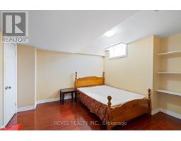 Basement - 16 Terrance Drive, Markham, ON L6B0M2 Photo 6