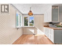 Laundry room - 1315 2nd Avenue N, Saskatoon, SK S7K3E6 Photo 10