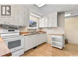 1315 2nd Avenue N, Saskatoon, SK S7K3E6 Photo 12