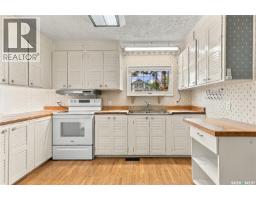 1315 2nd Avenue N, Saskatoon, SK S7K3E6 Photo 13