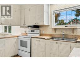 1315 2nd Avenue N, Saskatoon, SK S7K3E6 Photo 14