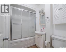 1315 2nd Avenue N, Saskatoon, SK S7K3E6 Photo 17