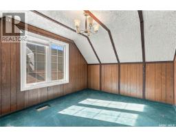 1315 2nd Avenue N, Saskatoon, SK S7K3E6 Photo 23