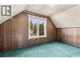 1315 2nd Avenue N, Saskatoon, SK S7K3E6 Photo 25