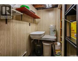 1315 2nd Avenue N, Saskatoon, SK S7K3E6 Photo 34