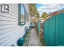 1315 2nd Avenue N, Saskatoon, SK S7K3E6 Photo 35