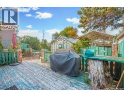 1315 2nd Avenue N, Saskatoon, SK S7K3E6 Photo 36