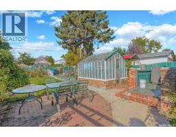1315 2nd Avenue N, Saskatoon, SK S7K3E6 Photo 39