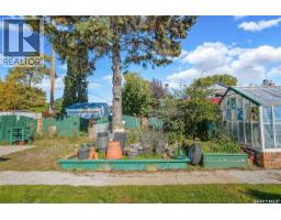 1315 2nd Avenue N, Saskatoon, SK S7K3E6 Photo 42