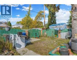 1315 2nd Avenue N, Saskatoon, SK S7K3E6 Photo 43