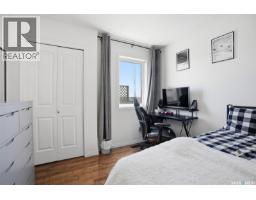 3pc Bathroom - 101 Lakeridge Drive, Warman, SK S0K0A1 Photo 11