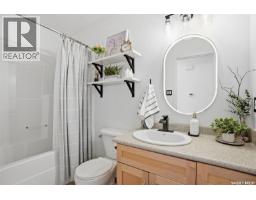 101 Lakeridge Drive, Warman, SK S0K0A1 Photo 13