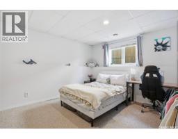 101 Lakeridge Drive, Warman, SK S0K0A1 Photo 19