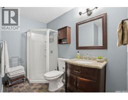 101 Lakeridge Drive, Warman, SK S0K0A1 Photo 20