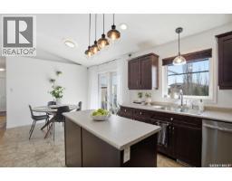 3pc Bathroom - 101 Lakeridge Drive, Warman, SK S0K0A1 Photo 8