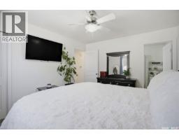 Family room - 101 Lakeridge Drive, Warman, SK S0K0A1 Photo 9