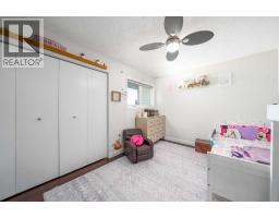 25 Fairway Crescent, Foremost, AB T0K0X0 Photo 25