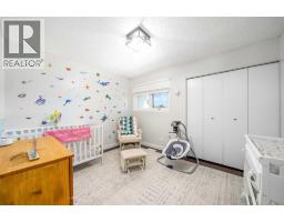 25 Fairway Crescent, Foremost, AB T0K0X0 Photo 24