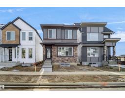 House for sale at 21139 25 Av NW, Edmonton — MLS® E4509317