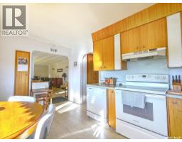 Imlach Acreage, St  Andrews Rm No  287, SK S0L2V0 Photo 13