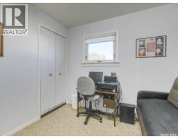Imlach Acreage, St  Andrews Rm No  287, SK S0L2V0 Photo 20