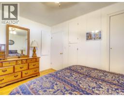 Imlach Acreage, St  Andrews Rm No  287, SK S0L2V0 Photo 17