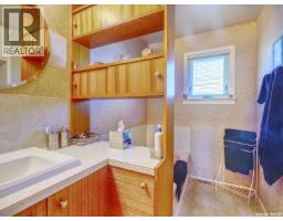 Imlach Acreage, St  Andrews Rm No  287, SK S0L2V0 Photo 18